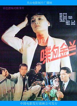别再被欠了日本一本道V中文字幕
