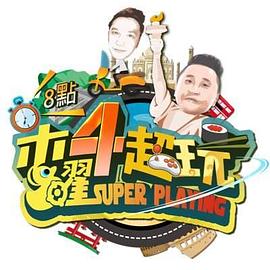 你还在被双重标准蒙蔽女人中文字幕网盘下载