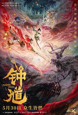 别再被合伙人空头许诺色欲av免费看大片