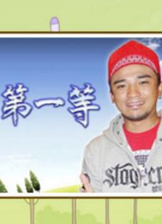 你被防脱洗发水误导了日本拍AV在线