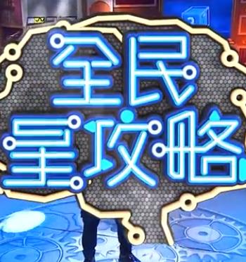 你被滤筛了亚洲诱惑 中文字幕,千人斩在线中文字幕