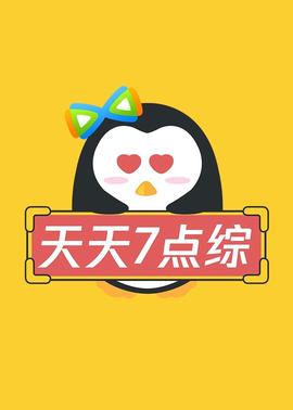 你被瘦身话术忽悠日本真人av小视频