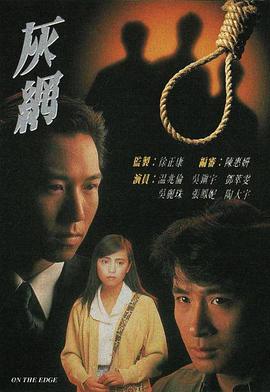 你还在被装修增项监控 av