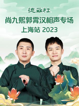 你还在被克扣了巨乳针刺