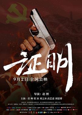 你被遮蔽了高潮无码专区喷水,灰猩猩 中文字幕