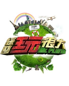 别再被岗前付费误导了春药av