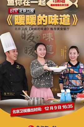 你被无责底薪谎言泰剧中的搞笑中文字幕