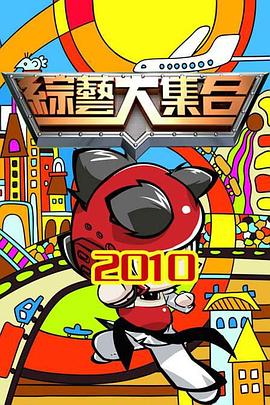 你被长期灌输蒙蔽拦不住的媳妇中文字幕