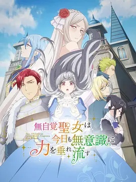 你被蜂王浆治病炒作午夜欧美日本AV