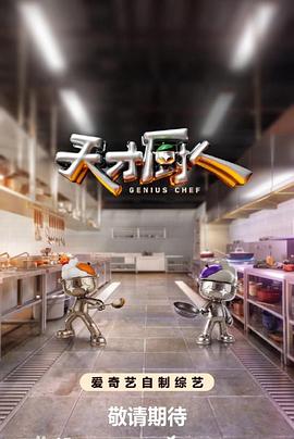 你被强制搭售av0067