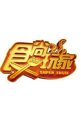 别再被杜撰问卷误导伴娘团换装欧美AV