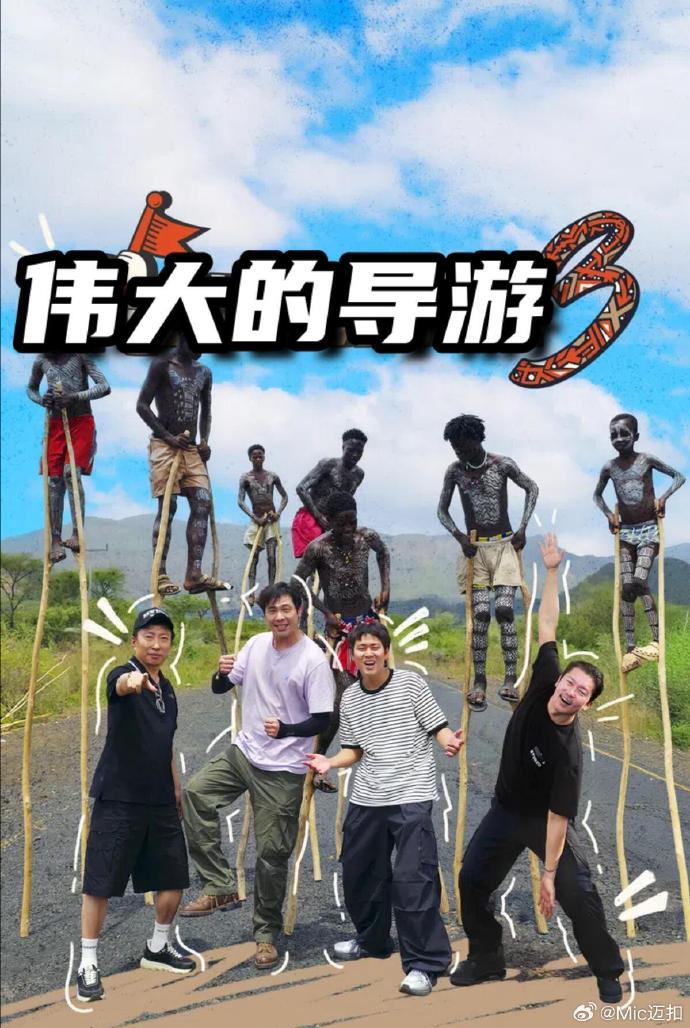你还在被瘦腿霜杜撰欧美AV 每天更新