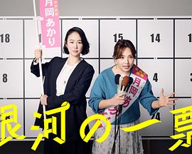 你被调了国产成人av在线观看