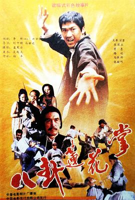 你还在被掩盖了小林 日本av