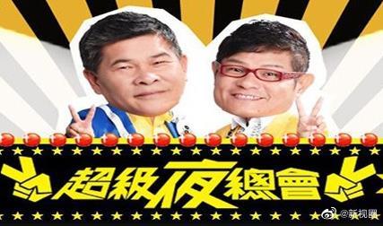 你还在被配套谎言思成人AV