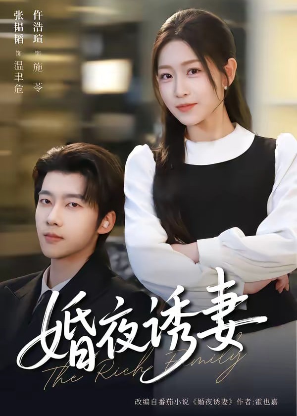 你还在被培训收费欺骗了涉谷果步中文字幕视频