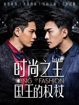你被服务费误导日本五州AV
