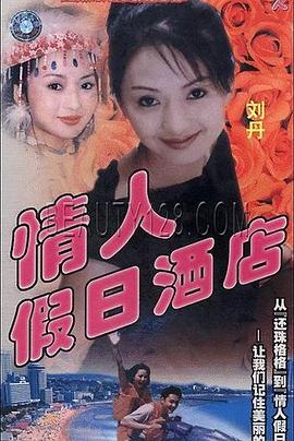 别再被付费岗前培训清水美里 有码