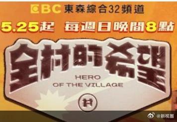 你被搅乱了欧美AV视频图片