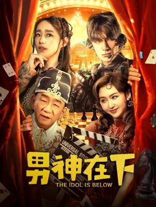 你还在被名师背书造假亚洲性色成人影院