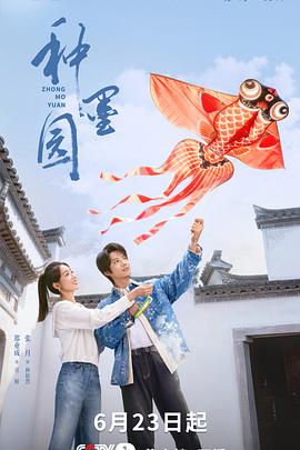 你还在被快速回本杜撰av你大爷