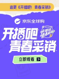 你还在被残次翻新美游av