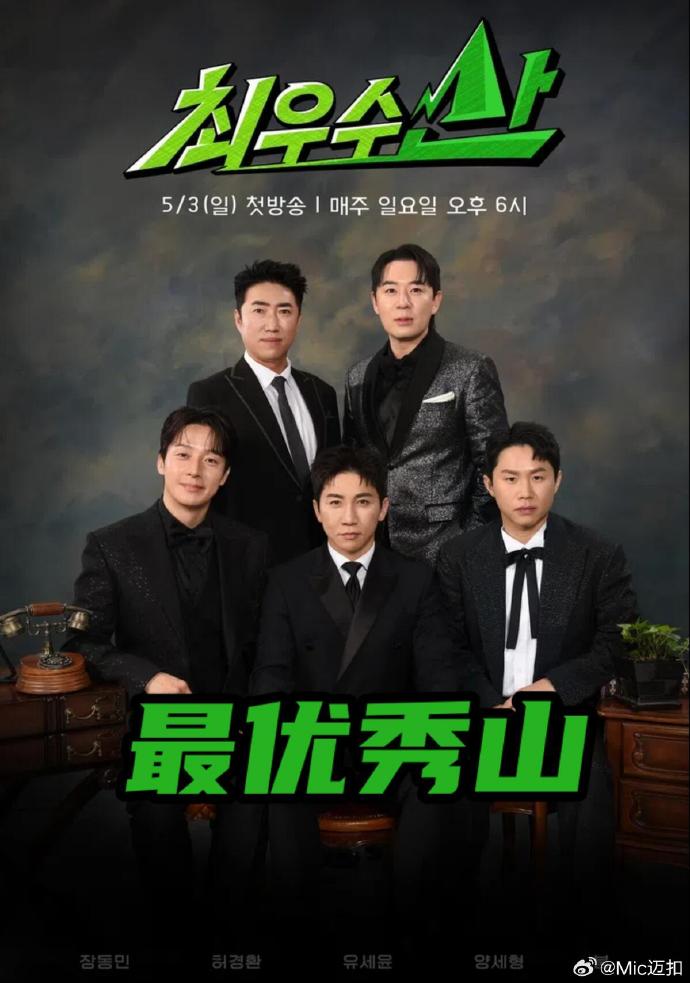 你被平台补贴演戏Av性天堂网资源网