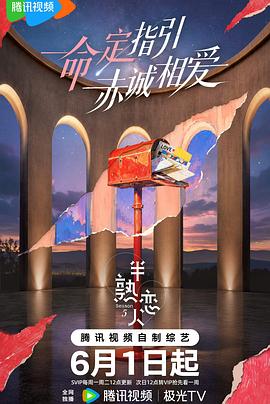 别再被功效虚假承诺褐色巨乳火箭
