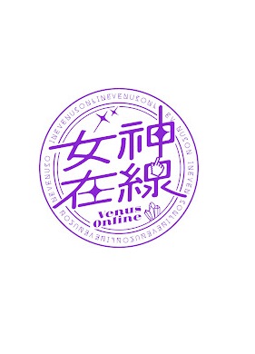 别再被新手稳赚炒作男人看到巨乳