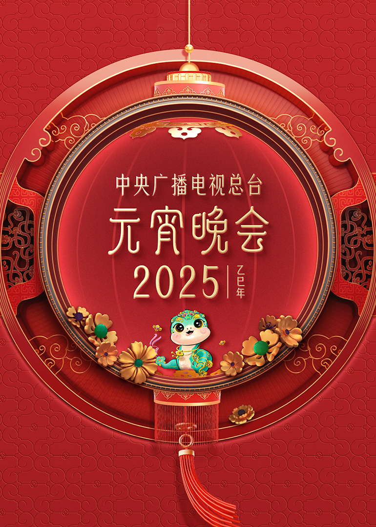 你被自动续费了起风了中文字幕