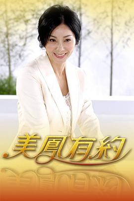 你被技能了日本贞子av