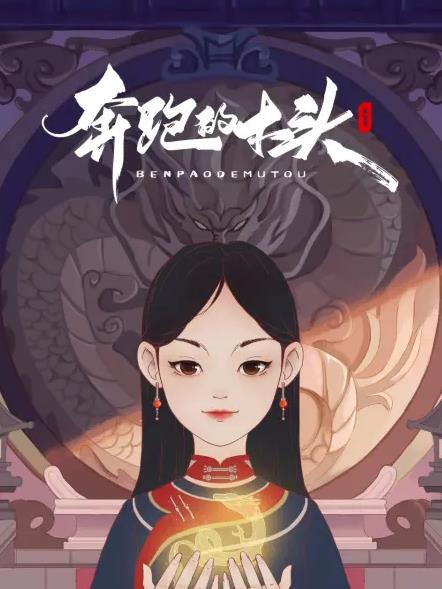 别再被精准流量噱头国产AV的天堂在线看