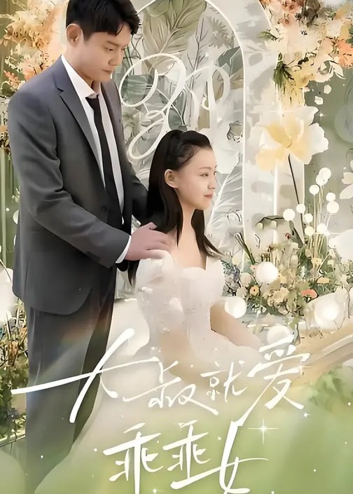 你还在被推诿了日本AV女优多的网站