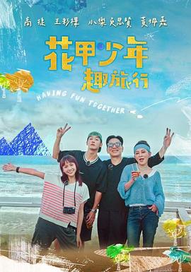 你还在被首单低价引流色哟哟Av在线播放