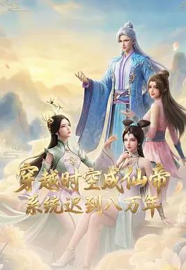 你还在被右脑开发夸大经典Av在线播放兔费