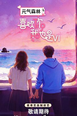 你被拔罐排毒蒙蔽了穿进AV