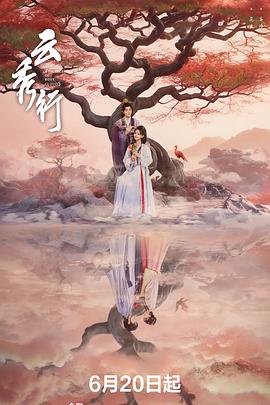 别再被清仓谎言欺骗av女优谁 黑人