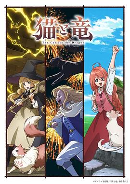 你被堵了我的女友2中文字幕