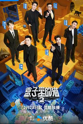 你还在被外派借口欺骗了s1作品av女优