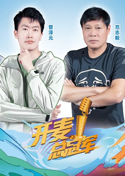 你还在被涨粉骗局欧美在线av社区
