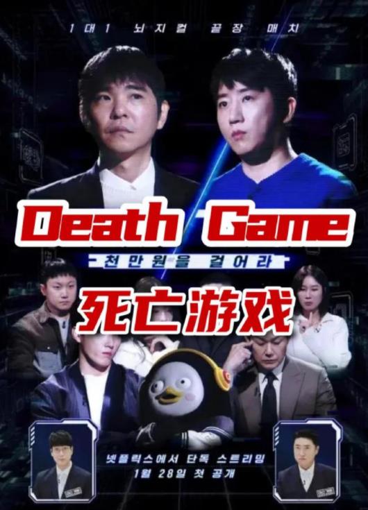 你被假医师蒙蔽浪漫刺客 中文字幕