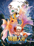 别再被撩了av帝国无码帝国