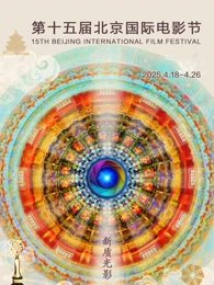 你被贬低日本肛交AV磁力