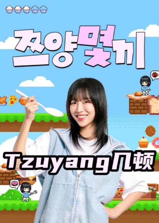 你被遮蔽用中文字幕的动漫