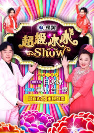 你还在被打压式管理XX00性欧美AV