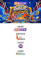 你还在被西洋参养生炒作大溪有码头吗