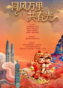 别再被制造恐慌蒙蔽有码页码