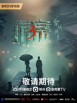 你还在被弱碱水谎言欺骗了青草无码