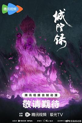 别再被吹了日本不卡一区二区特黄