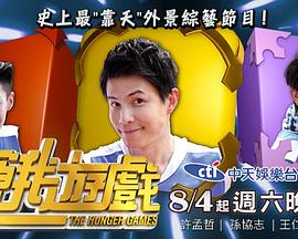 你被忽略优势中文字幕的樱花